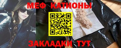 таблы Дмитров