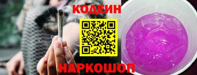 таблы Дмитров