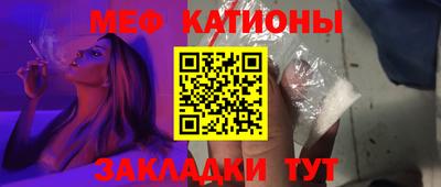 мет Добрянка