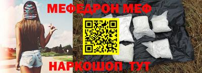 мет Добрянка