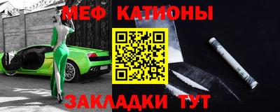 таблы Дмитров