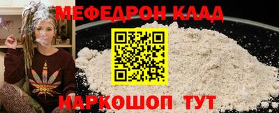бутик Долгопрудный