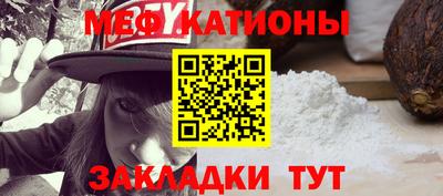 бутик Долгопрудный
