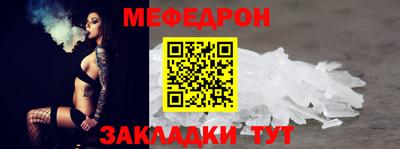бутик Долгопрудный