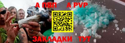 таблы Дмитров