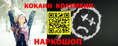 таблы Дмитров