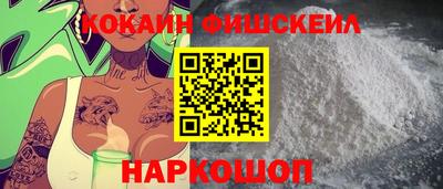 бутик Долгопрудный