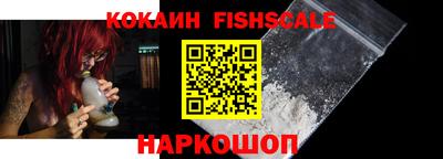 мет Добрянка
