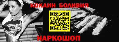мет Добрянка