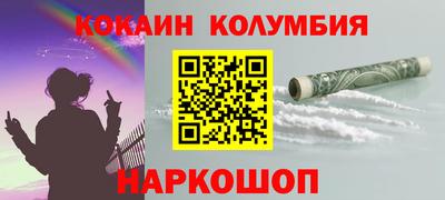 мет Добрянка