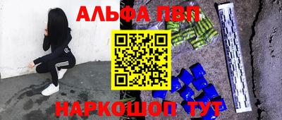 мет Добрянка