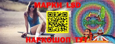 мет Добрянка
