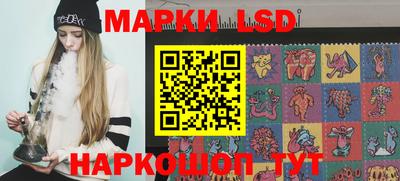 мет Добрянка