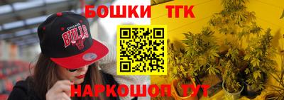мет Добрянка