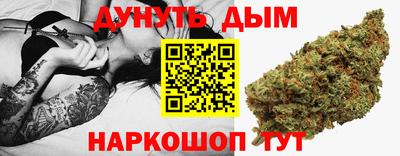 таблы Дмитров