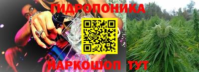 мет Добрянка