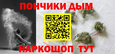 таблы Дмитров