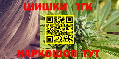 таблы Дмитров