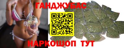 таблы Дмитров