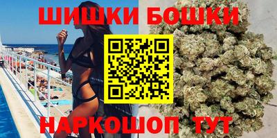 таблы Дмитров