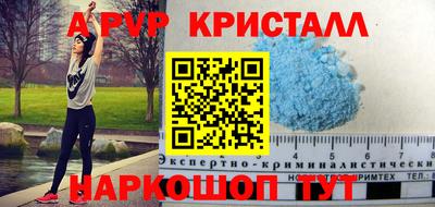 мет Добрянка