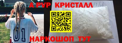 мет Добрянка