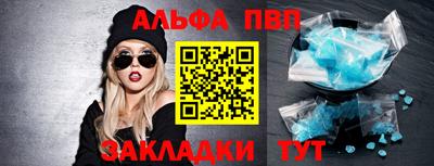 мет Добрянка