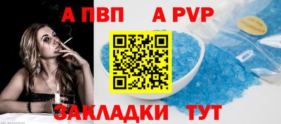 бутик Долгопрудный