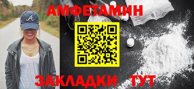 мет Добрянка