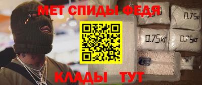 бутик Долгопрудный
