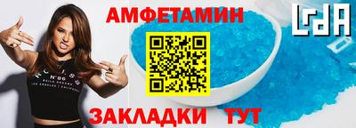 мет Добрянка