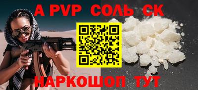 таблы Дмитров
