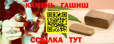 таблы Дмитров