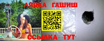 мет Добрянка