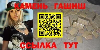 бутик Долгопрудный