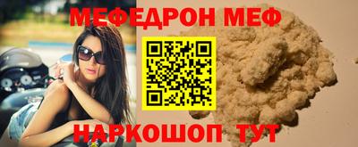 бутик Долгопрудный