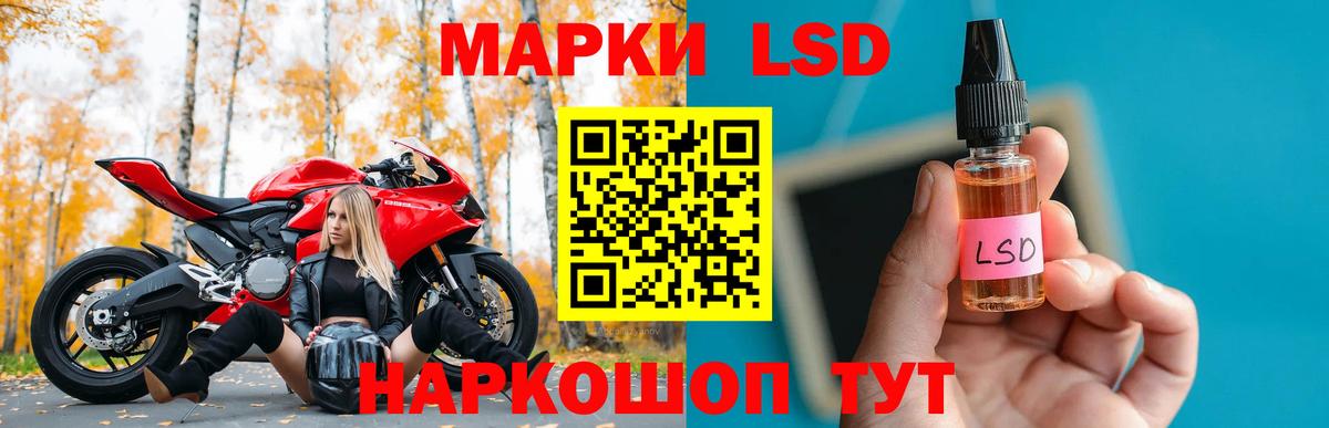 Лсд 25 экстази ecstasy  Лсд 25 экстази ecstasy  Вязьма  Вход с VPN 